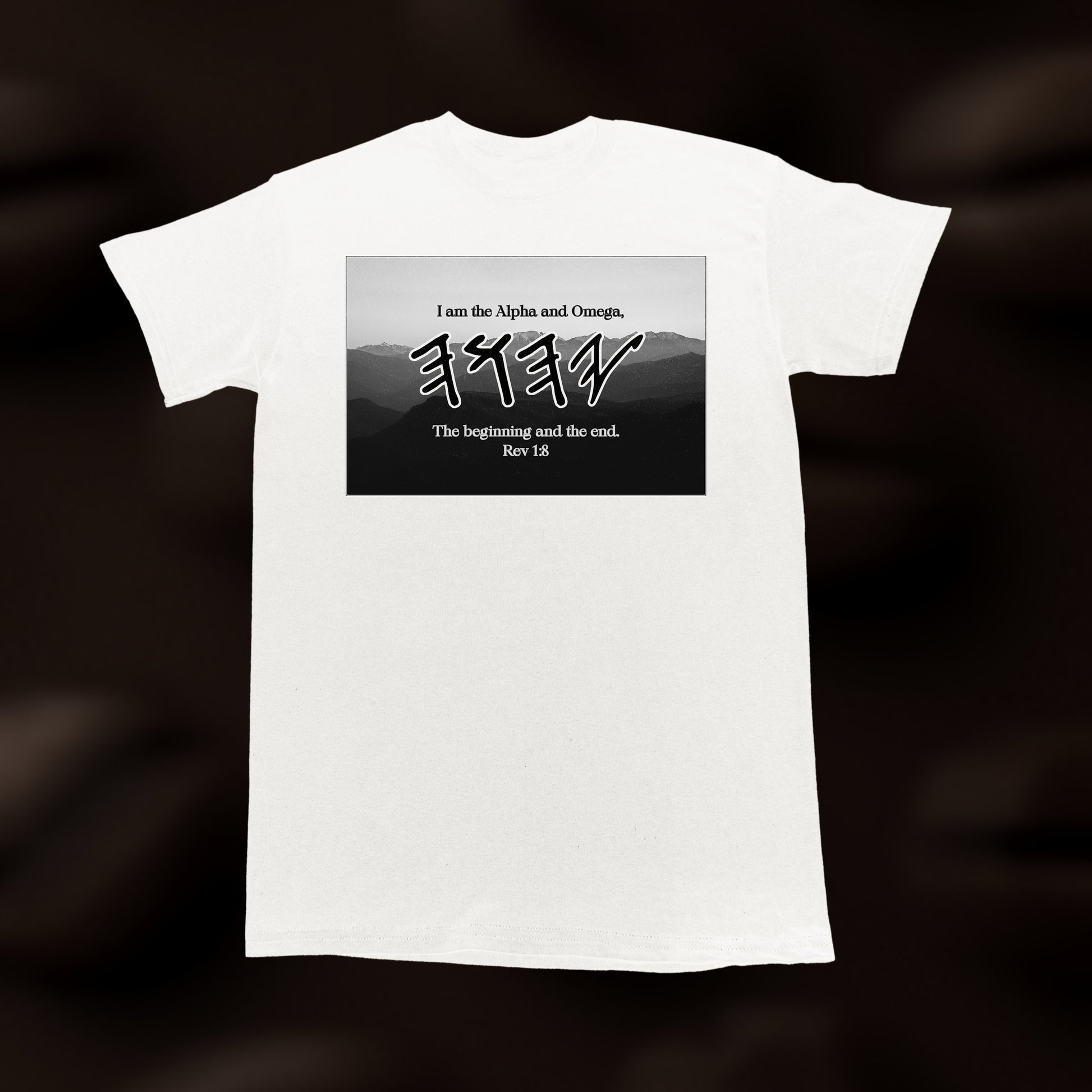 Yahuah Graphic T Black