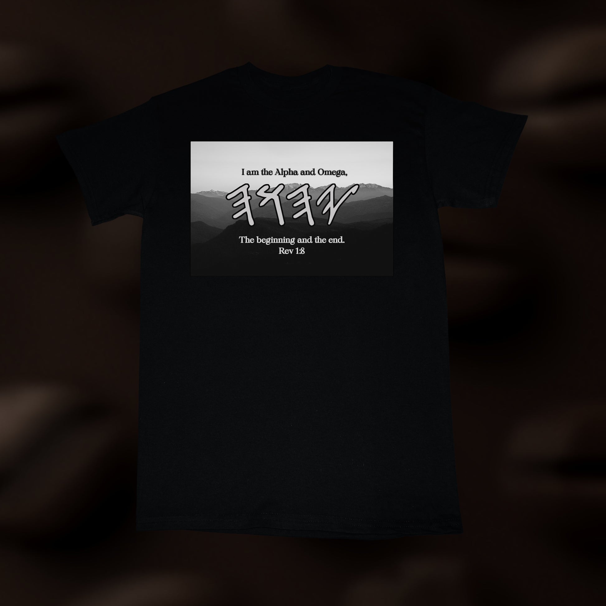 Yahuah Graphic T Gray