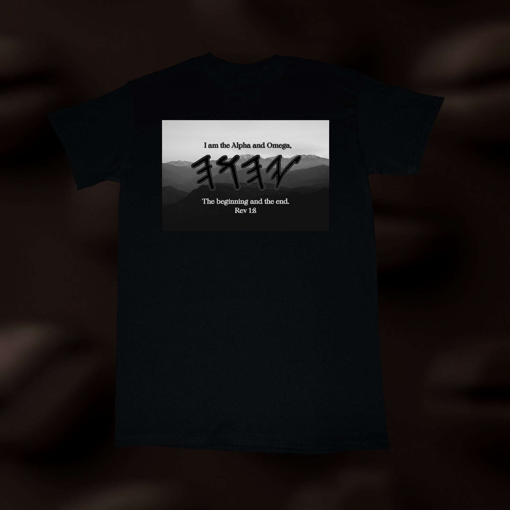 Yahuah Graphic T Black